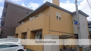 サクセション中島田の画像