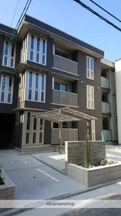 岡山県岡山市北区伊福町1丁目【アパート】の外観