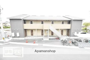 岡山県岡山市北区学南町3丁目【アパート】の外観