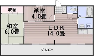 小原マンション【4階】の間取り