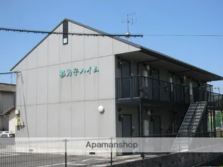 岡山県岡山市北区花尻ききょう町【アパート】の外観