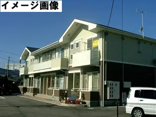 アルモニーの画像