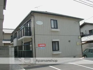 グリーンハイツの画像