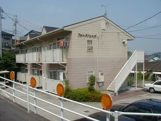 フォレストヒルズの画像