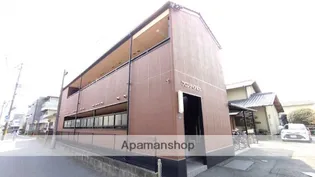 フロンティア北方の画像