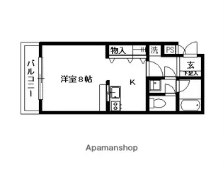 フロンティア北方【205号室】の間取り