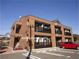 カタマ ポポラーレ【2階】の外観