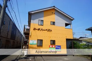 コーポハーベスト【202号室】の外観