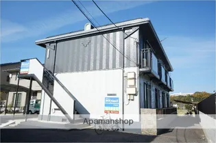 サンステートの画像