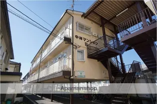 中祥マンションBの画像