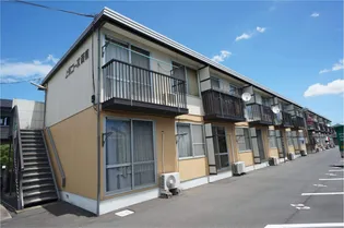 上東コーポ 東【1階】の外観