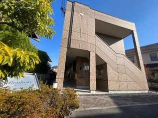 ボンヌール【1階】の外観