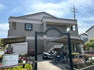 エランドールの画像