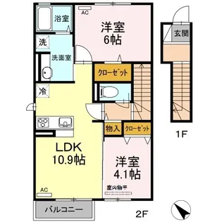 シンシアナガセ【2階】の間取り