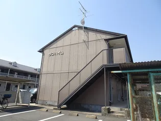 サンハイム【1階】の外観