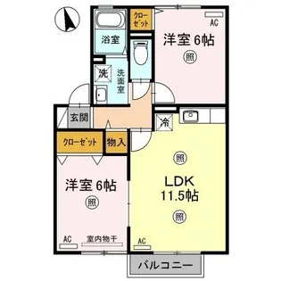 エフロレンス山陽 C棟【2階】の間取り