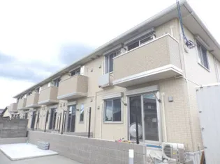 ヴィルヌーブカノンの画像