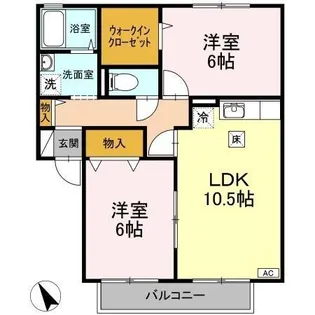 パミドール・ルーチェ C棟【1階】の間取り