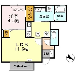ハピネス【1階】の間取り