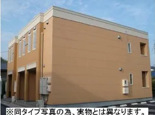 カーサ ソレイユの画像