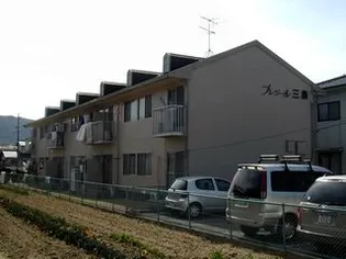 プレジール三島の画像