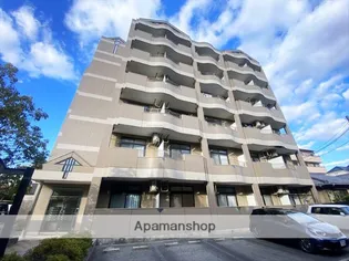 パーク三同の画像