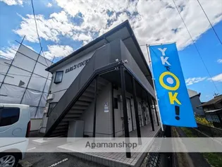 EARL'S COURTの画像