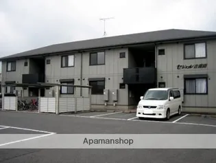 セジュール吉備路の画像