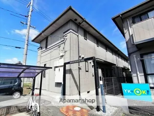 パルク大国の画像