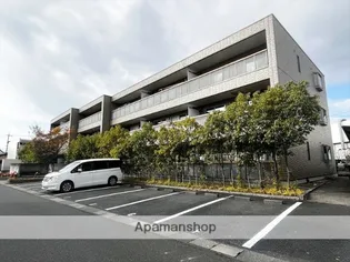 グランメゾンKSの画像