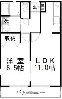 フリーダム【1階】の間取り
