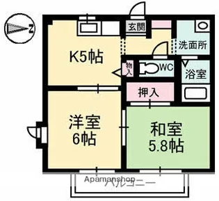 ディアスマーサ【2階】の間取り