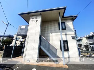 ディアスマーサ【2階】の外観