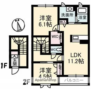 フェリーチェ中畝【2階】の間取り