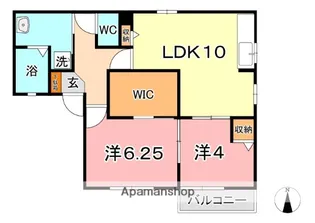 プラザ中央【2階】の間取り