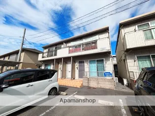 岡山県倉敷市東塚3丁目【アパート】の外観