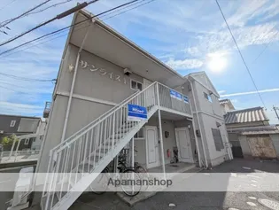 サンライズ上成の画像