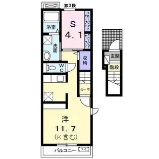サンフラワーS【2階】の間取り