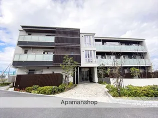 クラレッド マーレの画像