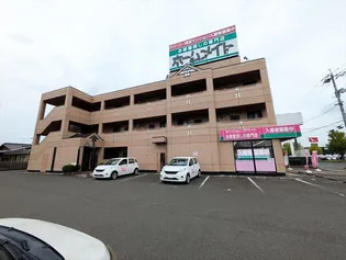 ヴィーブライトの画像