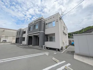 アシューレの画像