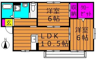ハイグランス C【102号室号室】の間取り