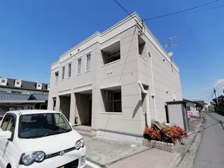 ベルジュの画像