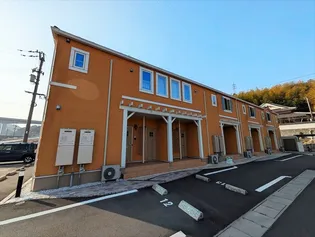 カーサ フォルトゥーナの画像
