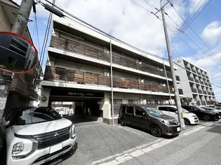 パークシティ中庄駅前の画像