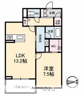 マグノリア カリーノ【2階】の間取り