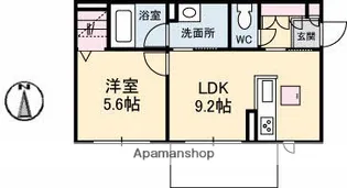 シャーメゾン エンネ【2階】の間取り