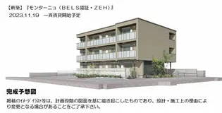 モンターニュ【1階】の外観