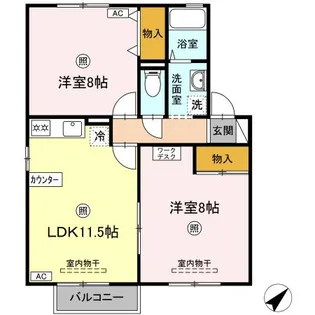 セジュールあい【2階】の間取り