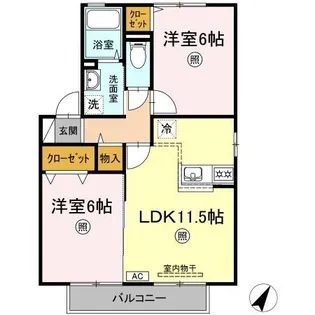 オリーブ【2階】の間取り